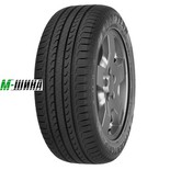 EfficientGrip SUV