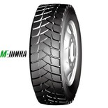 Шины 13 R22.5 FESITE HF768 156/152L 20PR (TL)