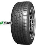 Шины NEXEN NFera RU1 225/65R18 103V