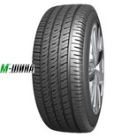 Шины Nexen 275/40R20 106W XL Nfera RU5 TL