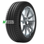 Шины Michelin 255/40R18 99Y XL Pilot Sport 4 * ZP