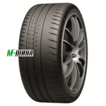 Шины Michelin 225/45ZR17 94(Y) XL Pilot Sport Cup 2 Connect TL